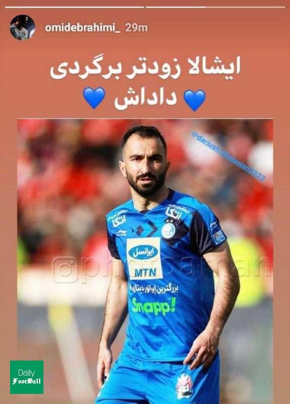 عکس/ پیام ویژه هافبک اروپایی برای داریوش شجاعیان