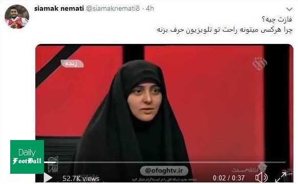 واکنش سیامک نعمتی به اظهارات جنجالی مجری زن +عکس واکنش سیامک نعمتی به اظهارات جنجالی مجری زن +عکس