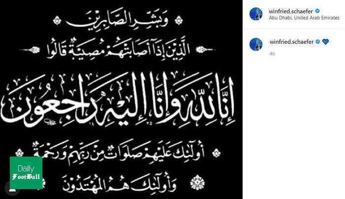 پست تامل برانگیز شفر با قلب آبی پست تامل برانگیز شفر با قلب آبی