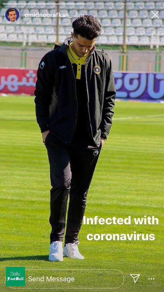 امید نورافکن کرونا گرفت