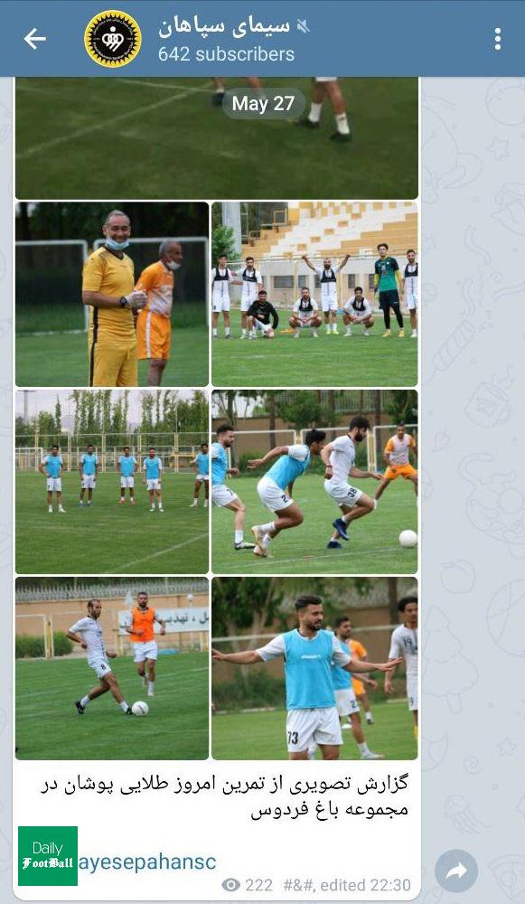 کرونانمایی امید نورافکن لو رفت!