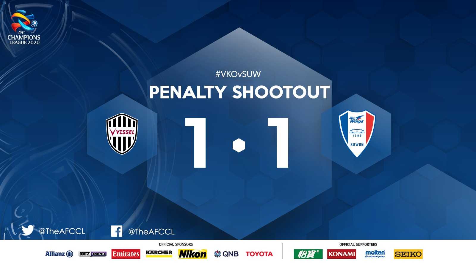 نتیجه بازی ویسل کوبه و سوون سامسونگ در یک چهارم نهایی لیگ قهرمانان آسیا نتیجه بازی ویسل کوبه و سوون سامسونگ در یک چهارم نهایی لیگ قهرمانان آسیا | دیلی فوتبال