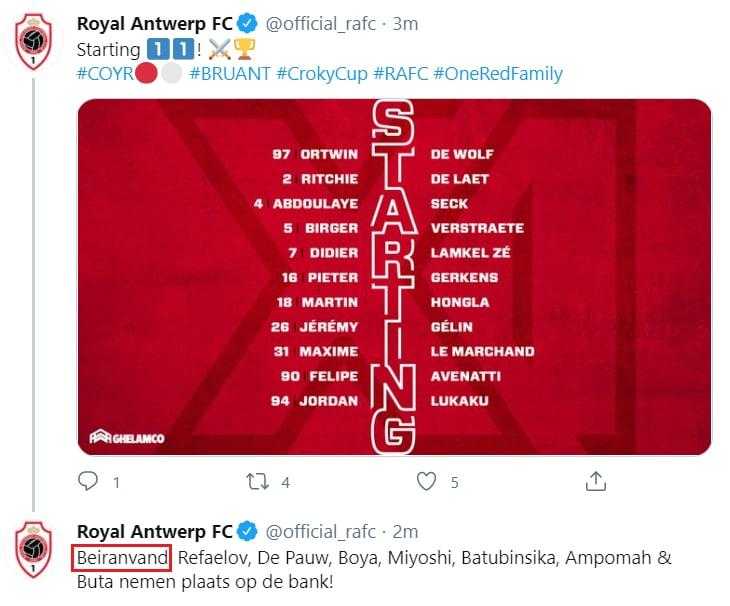 جام حذفی بلژیک| علیرضا بیرانوند روی نیمکت آنتورپ مقابل کلوب بروژ برای بازی امشب 22 بهمن 99 | دیلی فوتبال