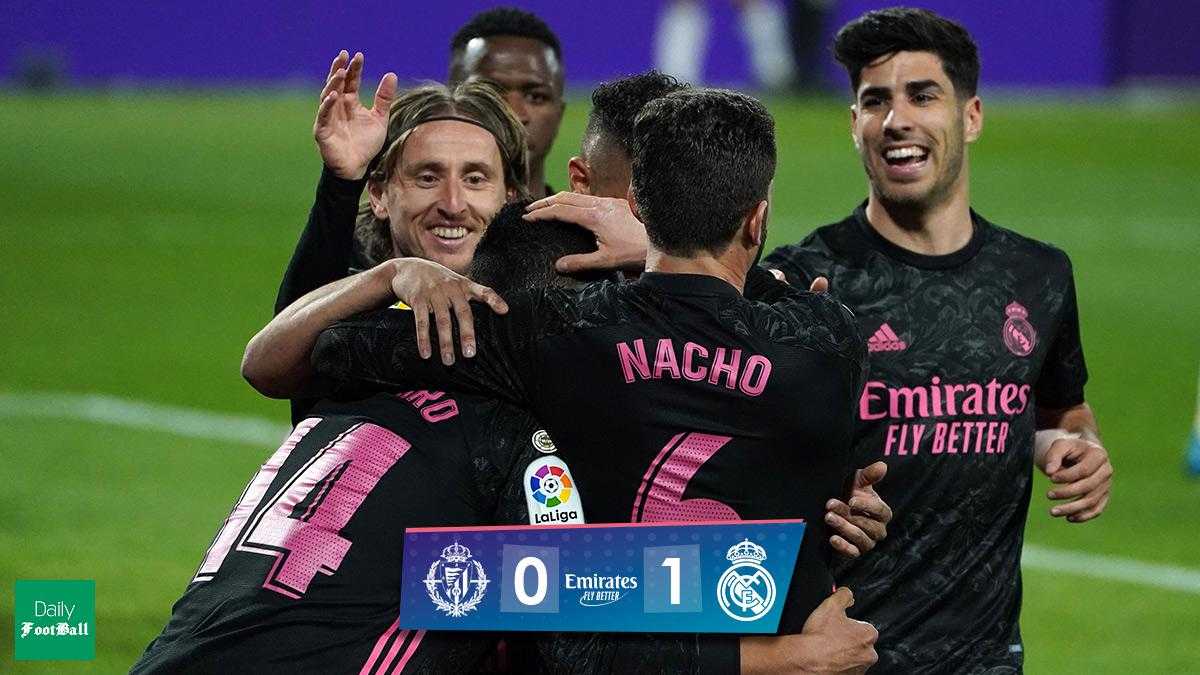 نتیجه بازی رئال مادرید و وایادولید| رئال به صدر جدول لالیگا نزدیک شد نتیجه بازی رئال مادرید و وایادولید| رئال به صدر جدول لالیگا نزدیک شد | دیلی فوتبال