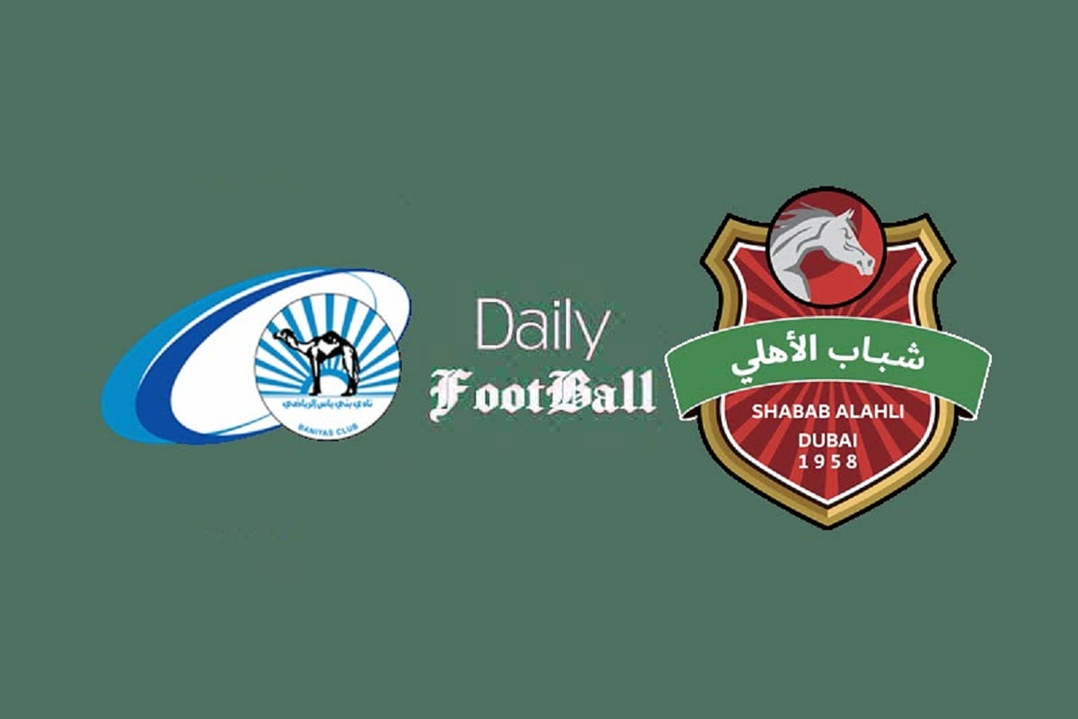 پخش زنده بازی شباب الاهلی و بنی یاس امشب پنجشنبه 9 دی 1400 پخش زنده بازی شباب الاهلی و بنی یاس امشب پنجشنبه 9 دی 1400 | دیلی فوتبال