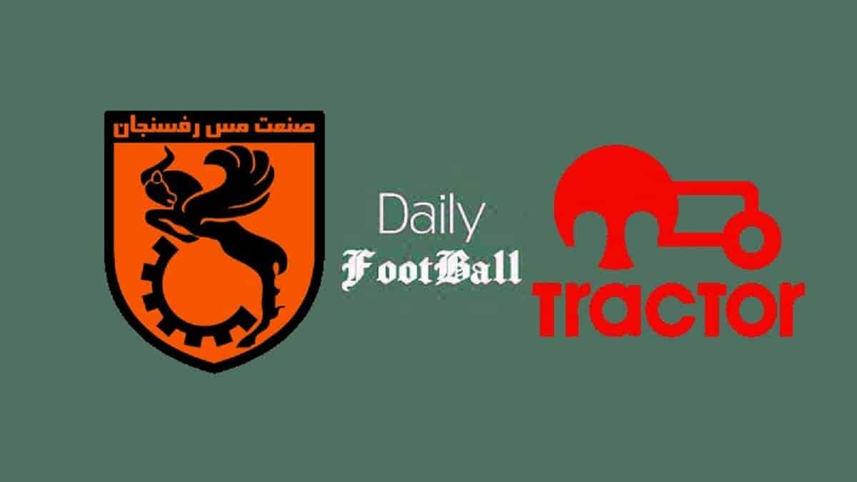 پخش زنده بازی تراکتور و مس رفسنجان امشب جمعه 26 مرداد 1403 | دیلی فوتبال