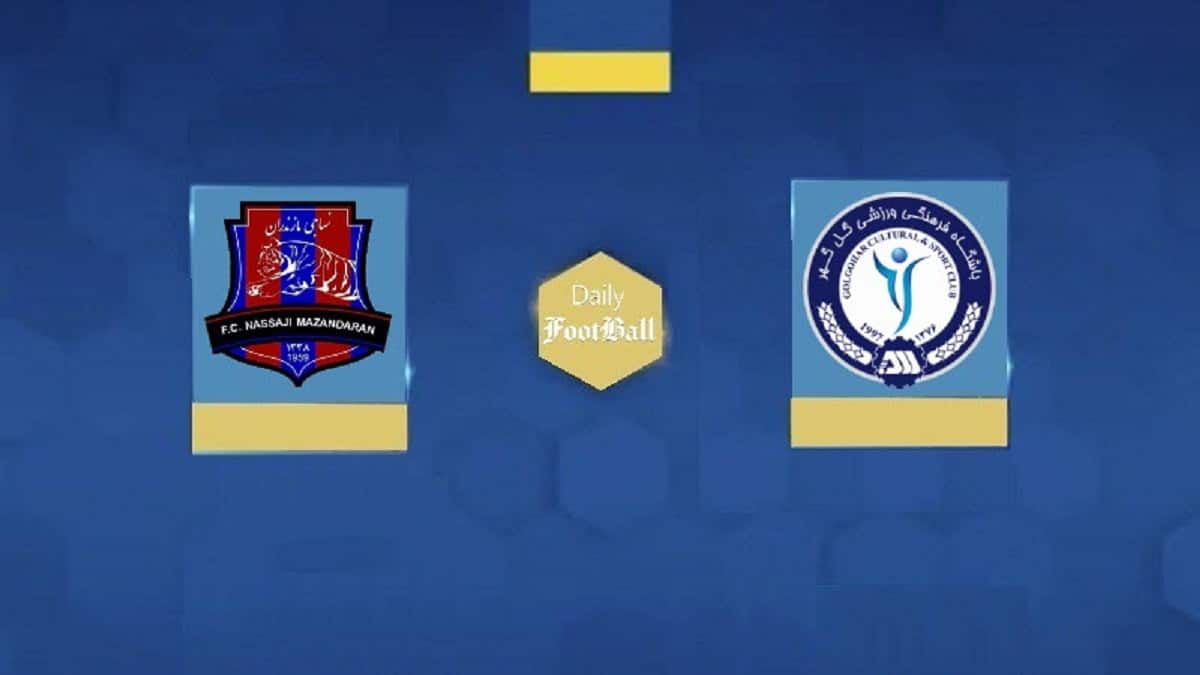 نتیجه بازی نساجی مازندران و گل گهر سیرجان امروز جمعه 5 اردیبهشت 1404 نتیجه بازی نساجی مازندران و گل گهر سیرجان امروز جمعه 5 اردیبهشت 1404 | دیلی فوتبال