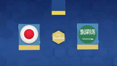 نتیجه بازی برگشت ژاپن و عربستان در مرحله نهایی مقدماتی جام جهانی 2026 | دیلی فوتبال