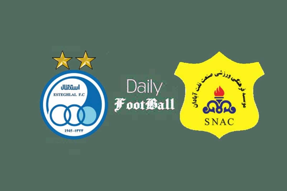 پخش زنده بازی استقلال و صنعت نفت آبادان امشب شنبه 3 خرداد 1404 پخش زنده بازی استقلال و صنعت نفت آبادان امشب شنبه 3 خرداد 1404 | دیلی فوتبال