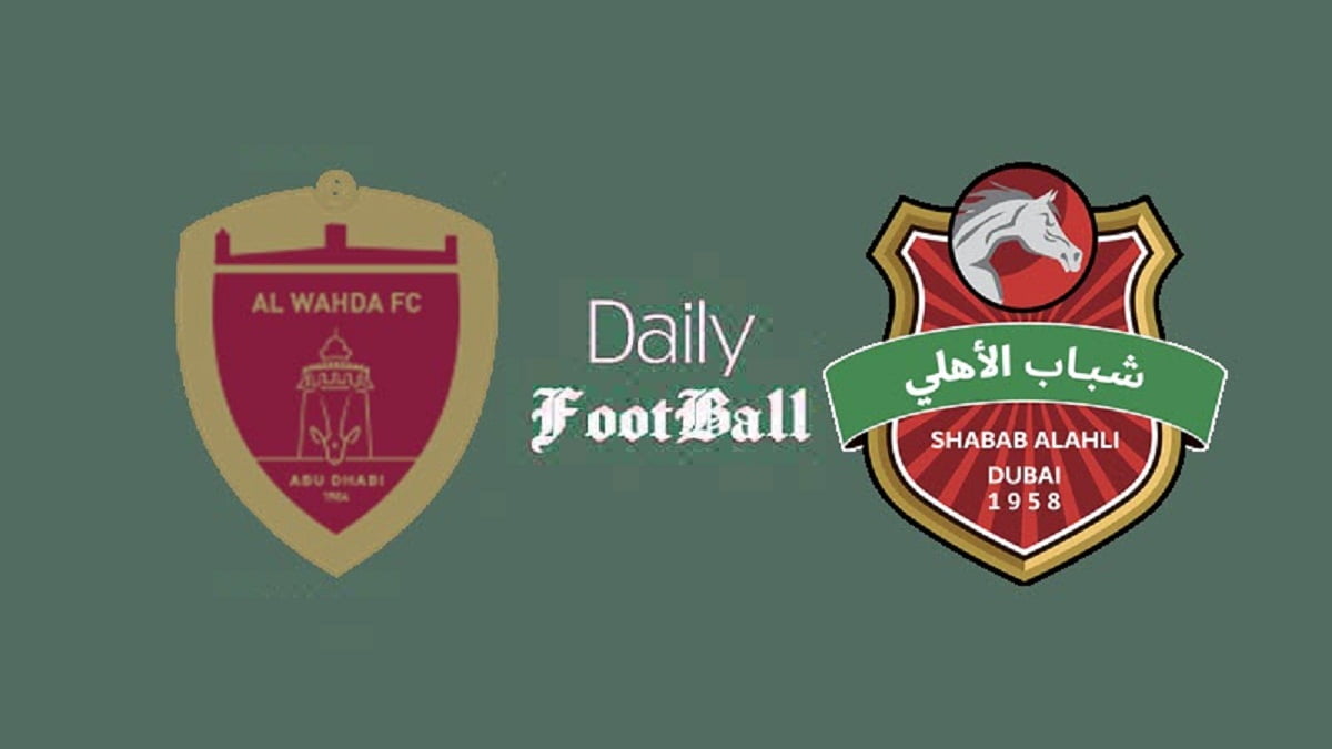 پخش زنده بازی شباب الاهلی و الوحده امروز سه شنبه 17 اسفند 1400 | دیلی فوتبال