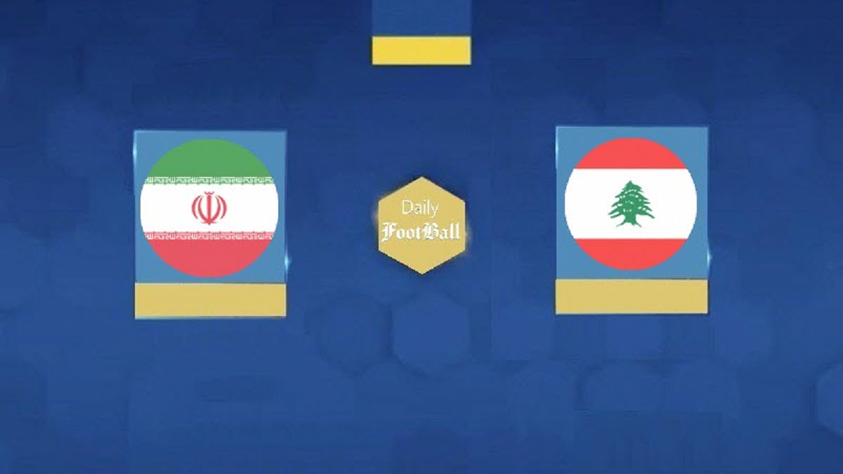 نتیجه بازی برگشت ایران و لبنان در مقدماتی جام جهانی 2022 | پایان خوش مقدماتی | دیلی فوتبال