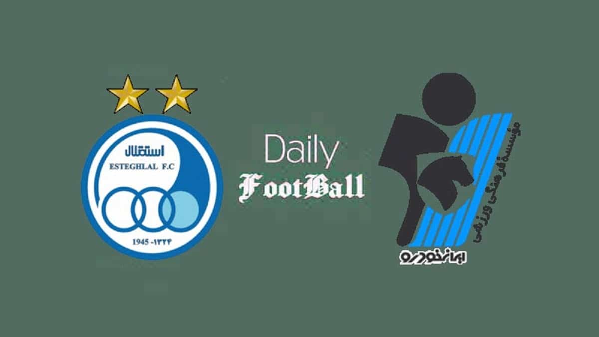 پخش زنده بازی استقلال و پیکان امروز شنبه 6 اردیبهشت 1404 پخش زنده بازی استقلال و پیکان امروز شنبه 6 اردیبهشت 1404 | دیلی فوتبال