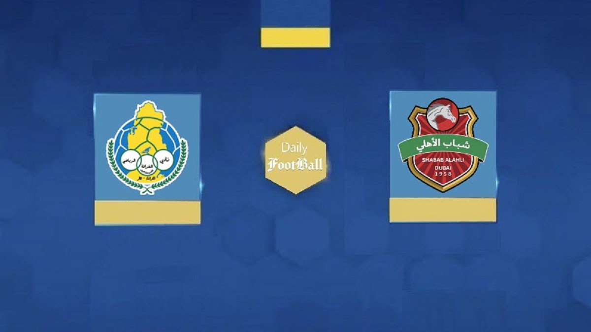 نتیجه بازی رفت شباب الاهلی و الغرافه در مرحله گروهی لیگ قهرمانان آسیا نتیجه بازی رفت شباب الاهلی و الغرافه در مرحله گروهی لیگ قهرمانان آسیا | دیلی فوتبال