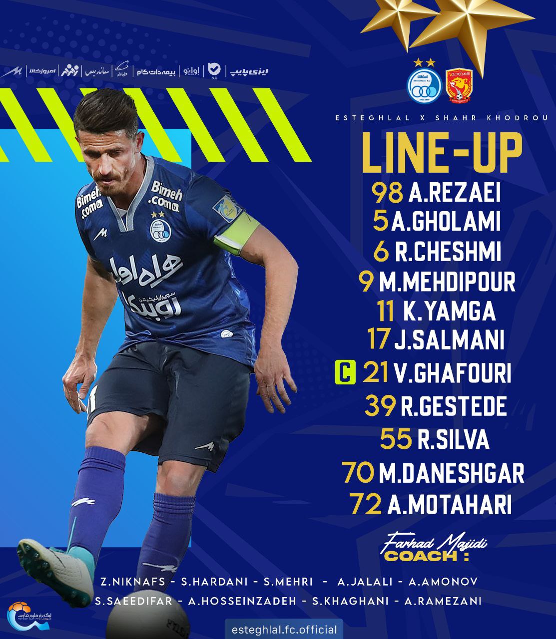 ترکیب استقلال مقابل پدیده شهر خودرو برای بازی امشب 19 اردیبهشت 1401 | دیلی فوتبال