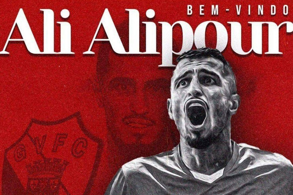 علی علیپور به ژیل ویسنته پیوست علی علیپور به ژیل ویسنته پیوست | دیلی فوتبال