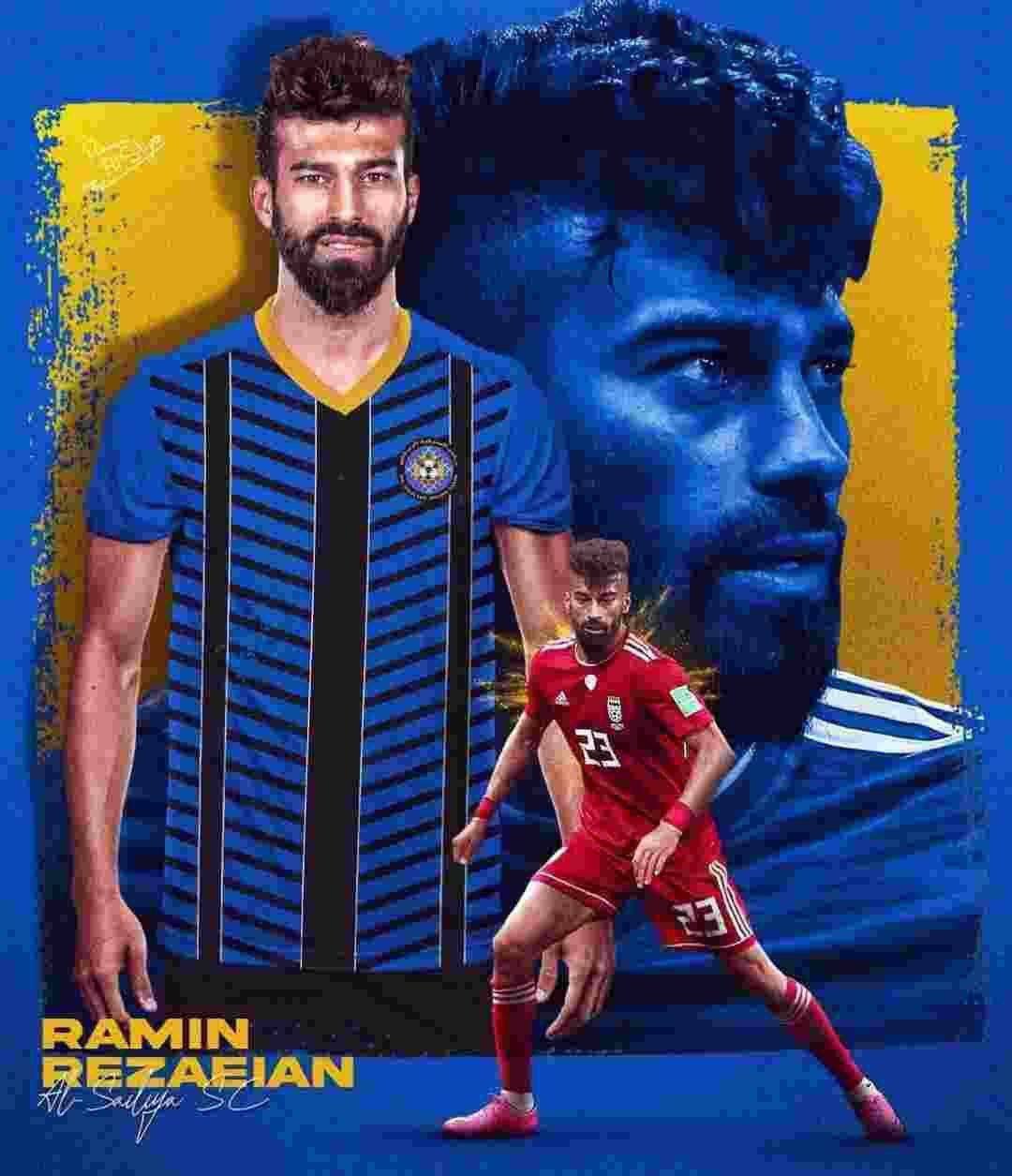 رامین رضاییان به السیلیه پیوست رامین رضاییان به السیلیه پیوست | دیلی فوتبال