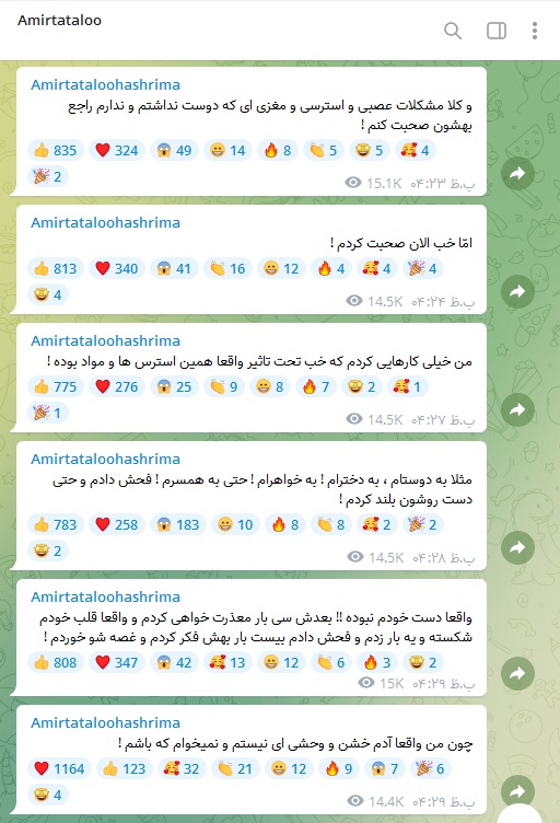 اعتراف امیر تتلو به کتک زدن سحر قریشی: دست خودم نبود! اعتراف امیر تتلو به کتک زدن سحر قریشی: دست خودم نبود! | دیلی فوتبال