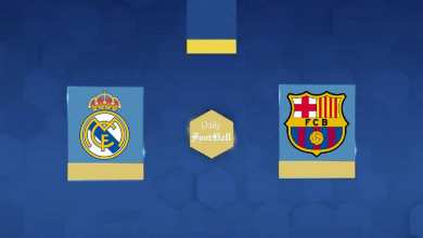 نتیجه بازی الکلاسیکو رئال مادرید و بارسلونا در هفته دهم لالیگا | دیلی فوتبال