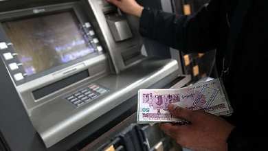 واریز یارانه 300 هزار تومانی برای میلیون ها ایرانی در شب یلدا | دیلی فوتبال