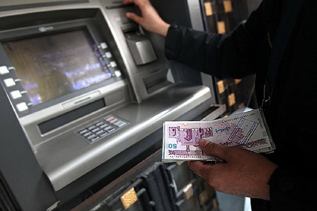 یارانه این افراد در سال 1402 قطع می شود | دیلی فوتبال