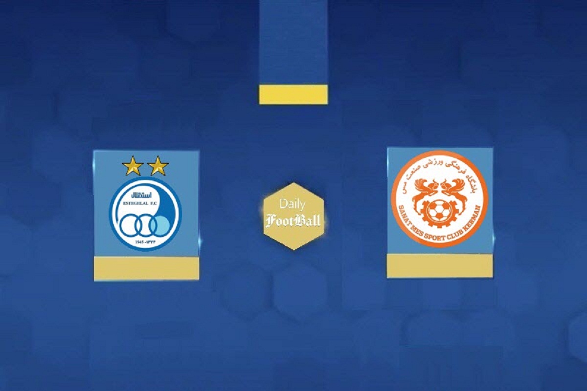 نتیجه بازی استقلال و مس کرمان در یک شانزدهم نهایی جام حذفی 1403 نتیجه بازی استقلال و مس کرمان در یک شانزدهم نهایی جام حذفی 1403 | دیلی فوتبال