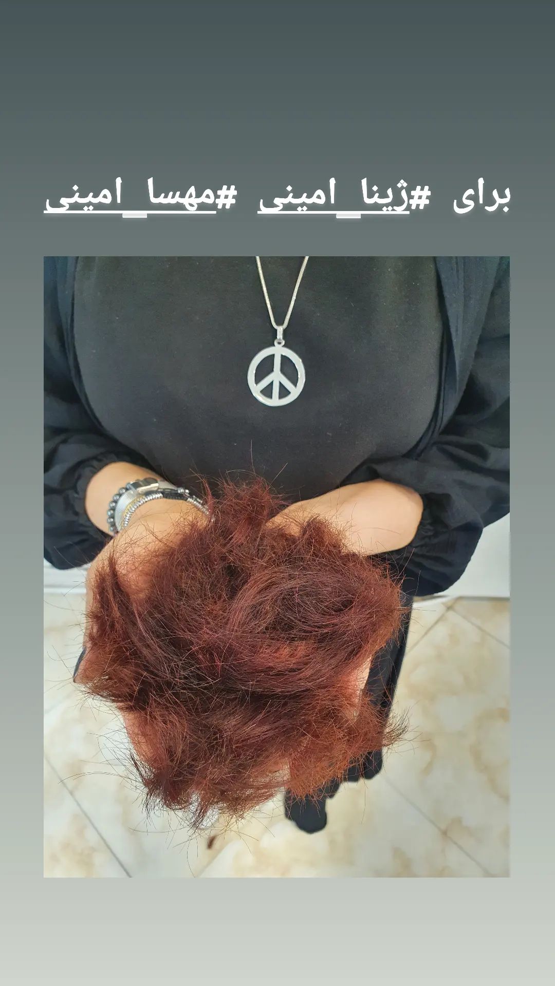 عکس| آناهیتا همتی موهایش را تراشید؛ کشف حجاب شوآف جدید بازیگران زن به بهانه مهسا امینی عکس| آناهیتا همتی موهایش را تراشید؛ کشف حجاب شوآف جدید بازیگران زن به بهانه مهسا امینی | دیلی فوتبال