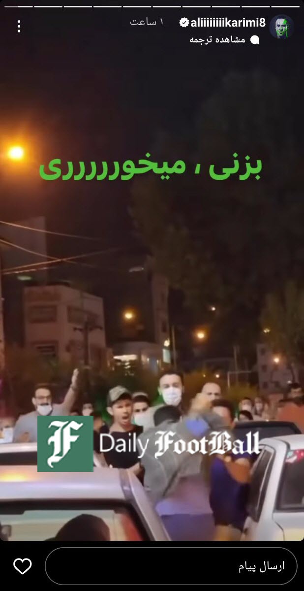 عکس اینستاگرام| حمایت علی کریمی از اعتراضات به مرگ مهسا امینی در ایران؛ تشویق به اغتشاش و کتک زدن نیروهای امنیتی عکس اینستاگرام| حمایت علی کریمی از اعتراضات به مرگ مهسا امینی در ایران؛ تشویق به اغتشاش و کتک زدن نیروهای امنیتی | دیلی فوتبال