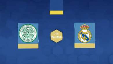 نتیجه بازی رئال مادرید و سلتیک| پیروزی رئال در شب مصدومیت کریم بنزما | دیلی فوتبال