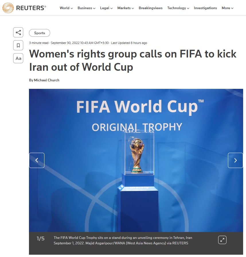 درخواست از فیفا برای حذف ایران از جام جهانی 2022 قطر