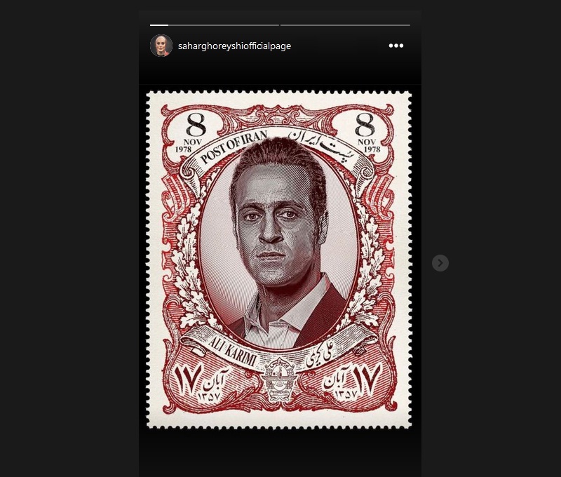 عکس| خوش رقصی سحر قریشی برای علی کریمی؛ بعد از طارمی و تتلو نوبت علی کریمی است؟ | دیلی فوتبال