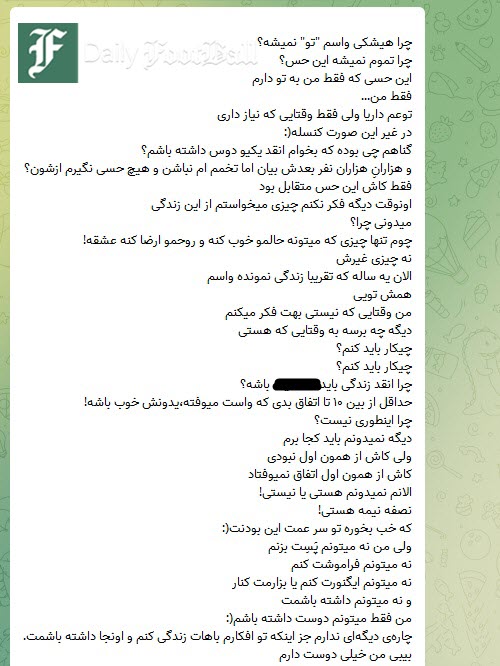 عکس و فیلم| سارینا اسماعیل زاده کیست؟؛ خودکشی یا کشته شدن در اعتراضات، علت مرگ دختر 16 ساله چه بود؟ عکس و فیلم| سارینا اسماعیل زاده کیست؟؛ خودکشی یا کشته شدن در اعتراضات، علت مرگ دختر 16 ساله چه بود؟ | دیلی فوتبال