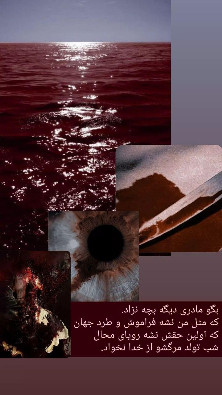 عکس و فیلم| سارینا اسماعیل زاده کیست؟؛ خودکشی یا کشته شدن در اعتراضات، علت مرگ دختر 16 ساله چه بود؟ عکس و فیلم| سارینا اسماعیل زاده کیست؟؛ خودکشی یا کشته شدن در اعتراضات، علت مرگ دختر 16 ساله چه بود؟ | دیلی فوتبال