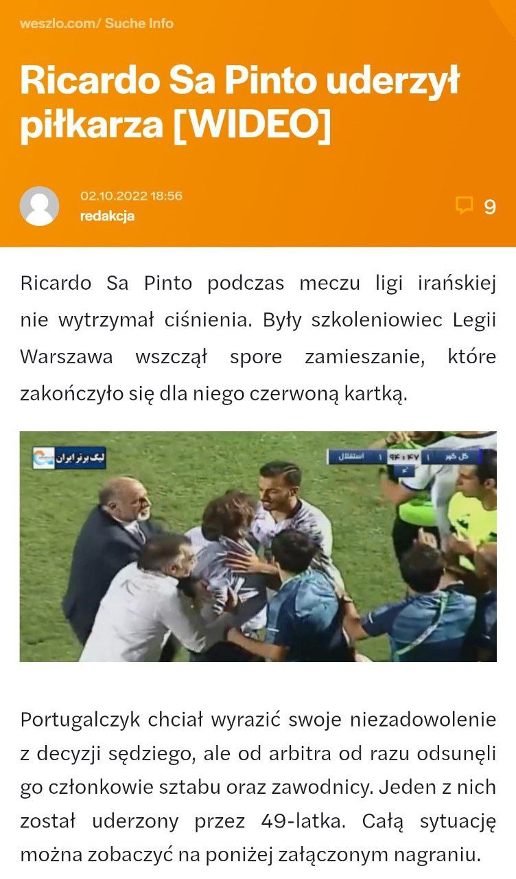 عکس| واکنش رسانه های اروپایی به خشم جنجالی مربی استقلال؛ ساپینتو را مهار کنید | دیلی فوتبال