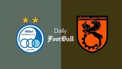 فیلم| خلاصه بازی استقلال و مس رفسنجان امروز جمعه 25 مهر 1404 فیلم| خلاصه بازی استقلال و مس رفسنجان امروز جمعه 25 مهر 1404 | دیلی فوتبال