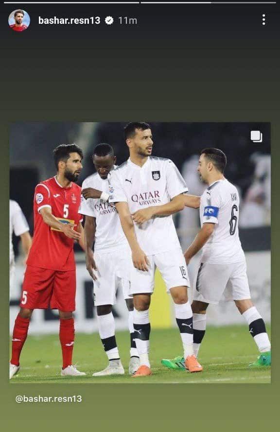 چراغ سبز بشار رسن به پرسپولیس؛ بازگشت هافبک عراقی به فوتبال ایران؟ چراغ سبز بشار رسن به پرسپولیس؛ بازگشت هافبک عراقی به فوتبال ایران؟ | دیلی فوتبال