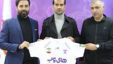 مسعود شجاعی به هوادار پیوست | دیلی فوتبال