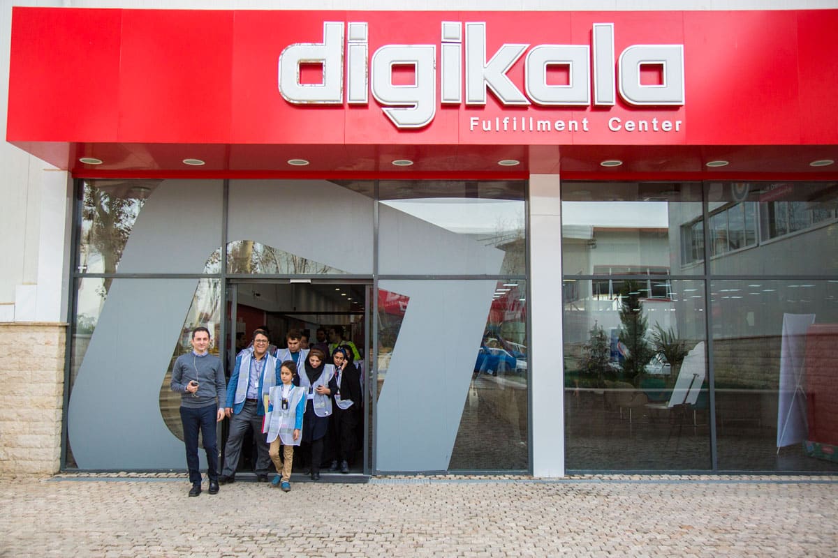 عکس| وضعیت حجاب و پوشش کارمندان دیجی کالا عکس| وضعیت حجاب و پوشش کارمندان دیجی کالا | دیلی فوتبال