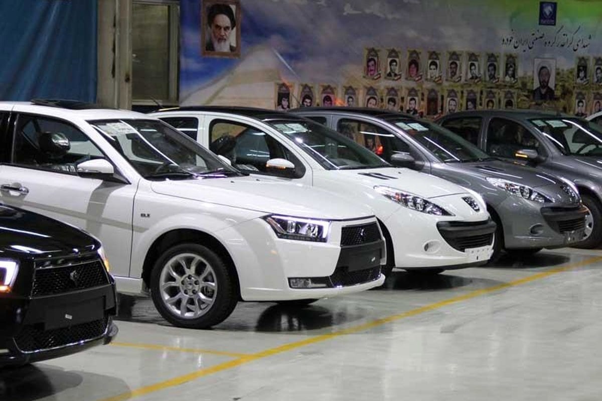 نحوه افتتاح حساب وکالتی ایران خودرو برای ثبت نام در قرعه کشی طرح پیش فروش بهمن 1401 نحوه افتتاح حساب وکالتی ایران خودرو برای ثبت نام در قرعه کشی طرح پیش فروش بهمن 1401 | دیلی فوتبال