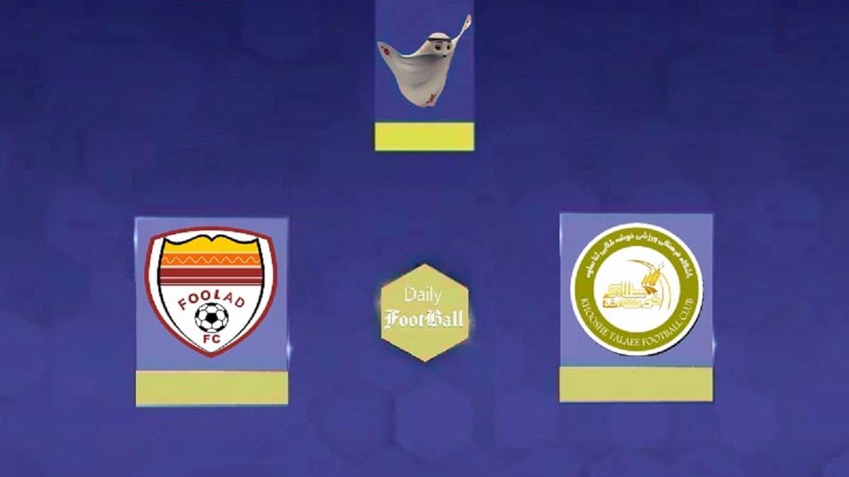 نتیجه بازی فولاد و خوشه طلایی در یک شانزدهم نهایی جام حذفی نتیجه بازی فولاد و خوشه طلایی در یک شانزدهم نهایی جام حذفی | دیلی فوتبال
