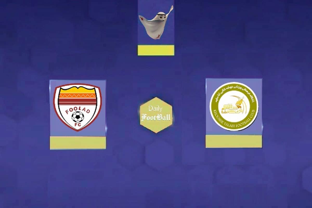 نتیجه بازی فولاد و خوشه طلایی در یک شانزدهم نهایی جام حذفی نتیجه بازی فولاد و خوشه طلایی در یک شانزدهم نهایی جام حذفی | دیلی فوتبال