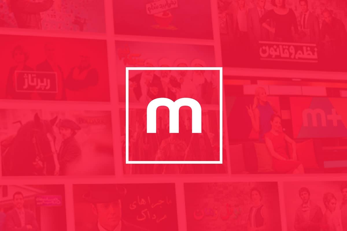 فیلم| من‌ و تو چگونه جنایات پهلوی را نادیده گرفت؟ | دیلی فوتبال