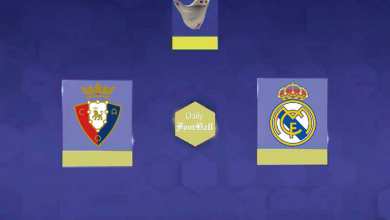 نتیجه بازی رئال مادرید و اوساسونا| پیروزی پرگل رئال در هفته 29 لالیگا | دیلی فوتبال