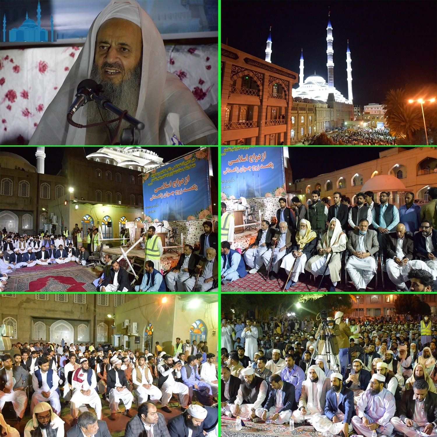 عکس| مراسم عروسی در محضر مولوی عبدالحمید بدون حضور عروس؛ حامیان زن زندگی آزادی ببینند | دیلی فوتبال