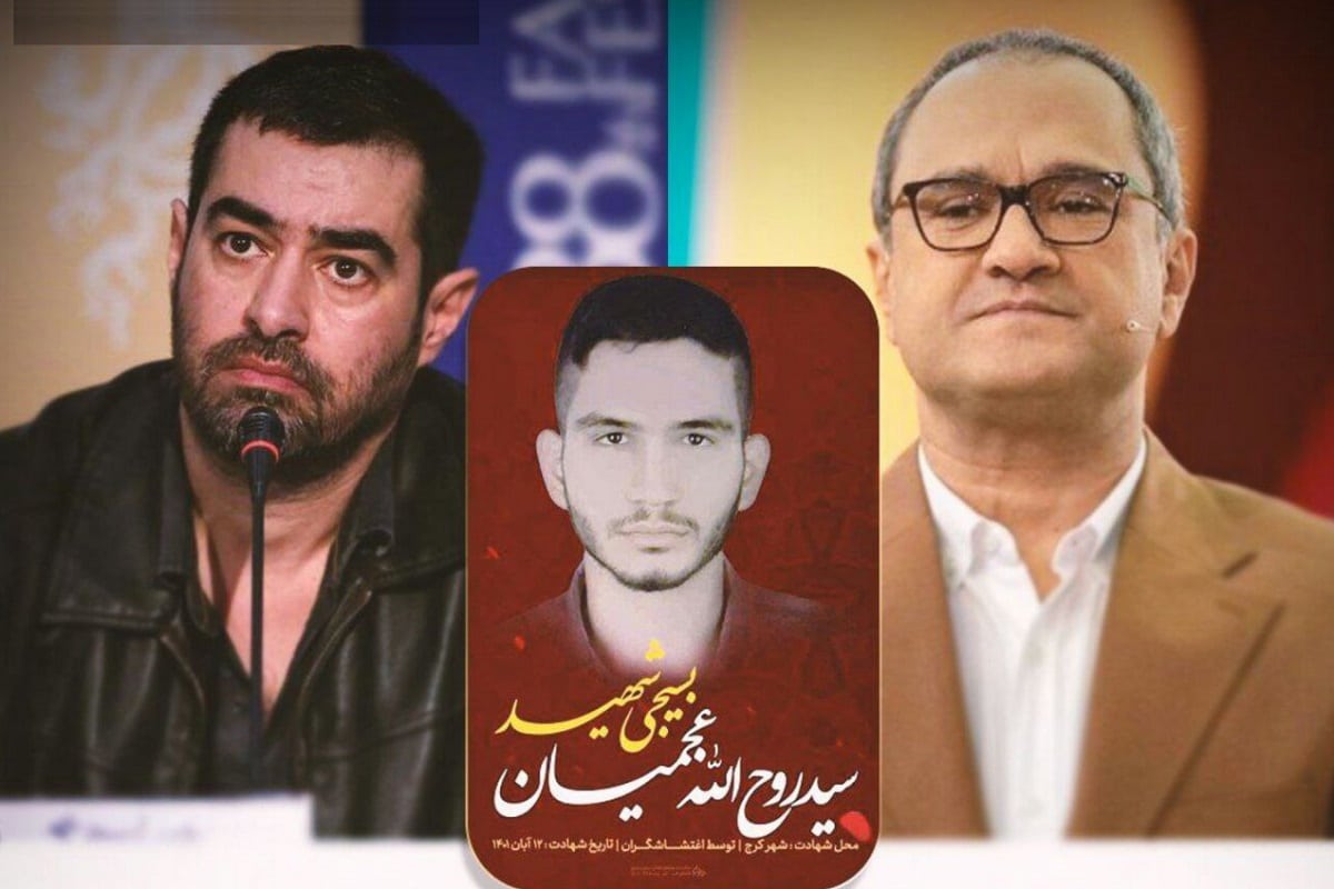 عکس| شهاب حسینی و رامبد جوان در خانه شهید روح الله عجمیان؛ به دنبال رضایت برای قاتلان عکس| شهاب حسینی و رامبد جوان در خانه شهید روح الله عجمیان؛ به دنبال رضایت برای قاتلان | دیلی فوتبال