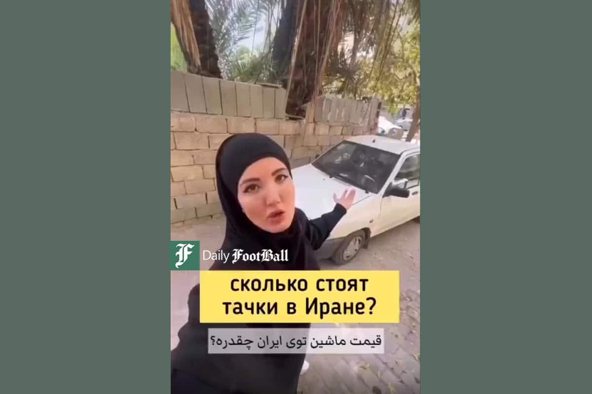 فیلم| ادعای جنجالی بلاگر دختر روس در خیابان های تهران فیلم| ادعای جنجالی بلاگر دختر روس در خیابان های تهران | دیلی فوتبال