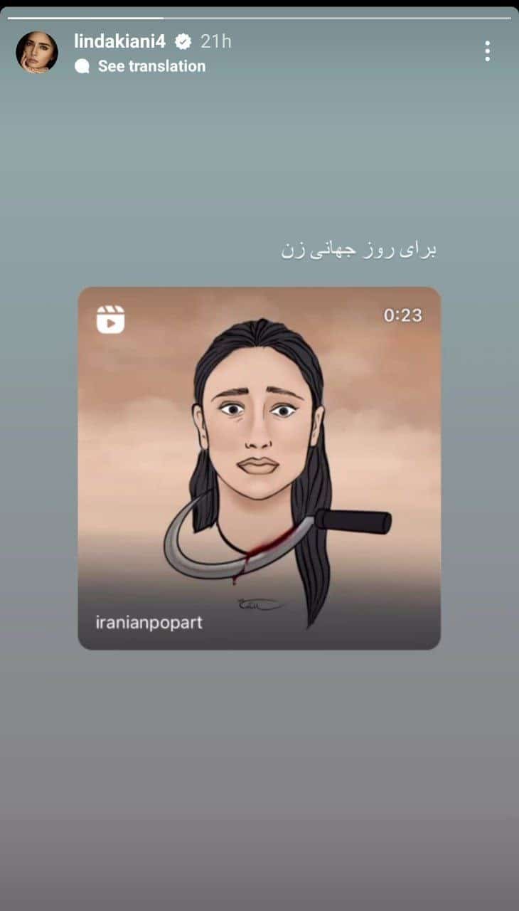 عکس| تقلید لیندا کیانی و هانیه توسلی از گلشیفته فراهانی؛ چرا با این سلبریتی ها برخورد نمی شود؟ عکس| تقلید لیندا کیانی و هانیه توسلی از گلشیفته فراهانی؛ چرا با این سلبریتی ها برخورد نمی شود؟ | دیلی فوتبال