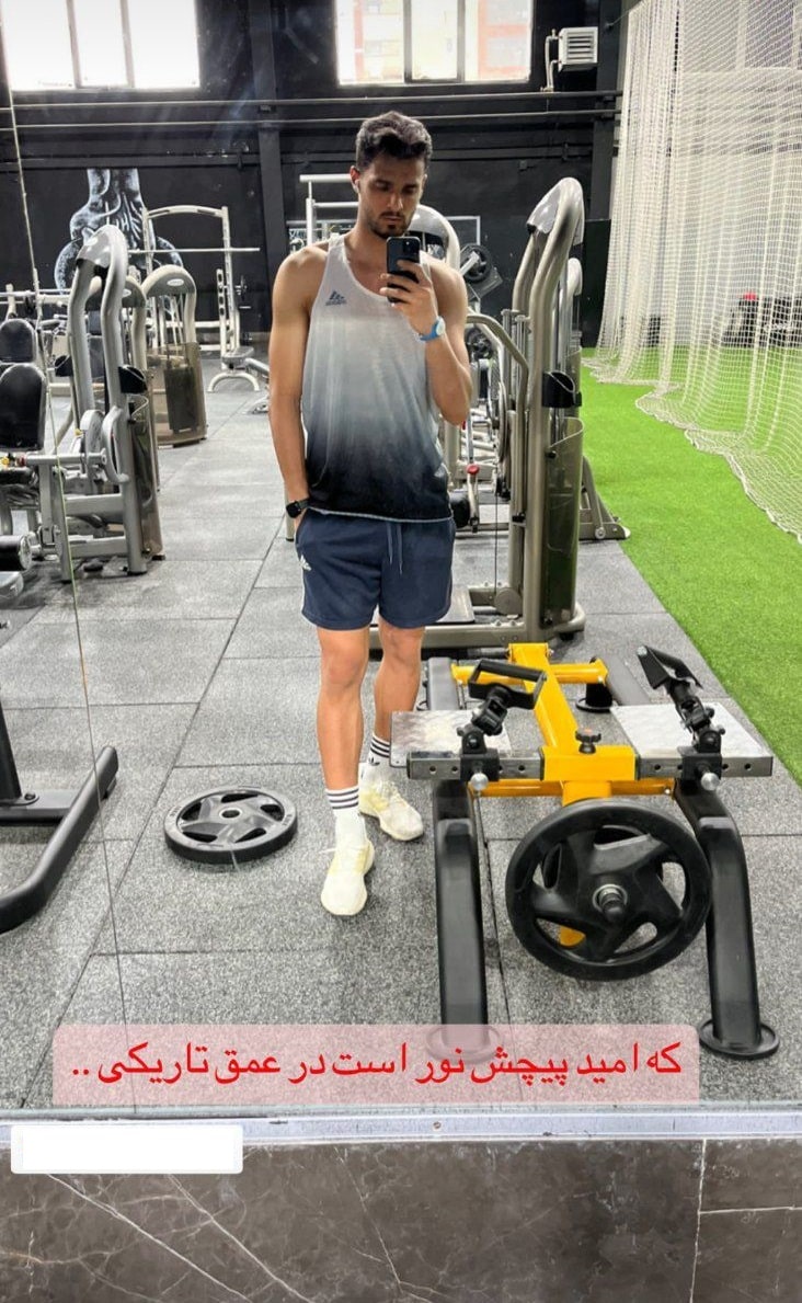 عکس| پیام اعتراضی دروازه بان پرسپولیس | دیلی فوتبال