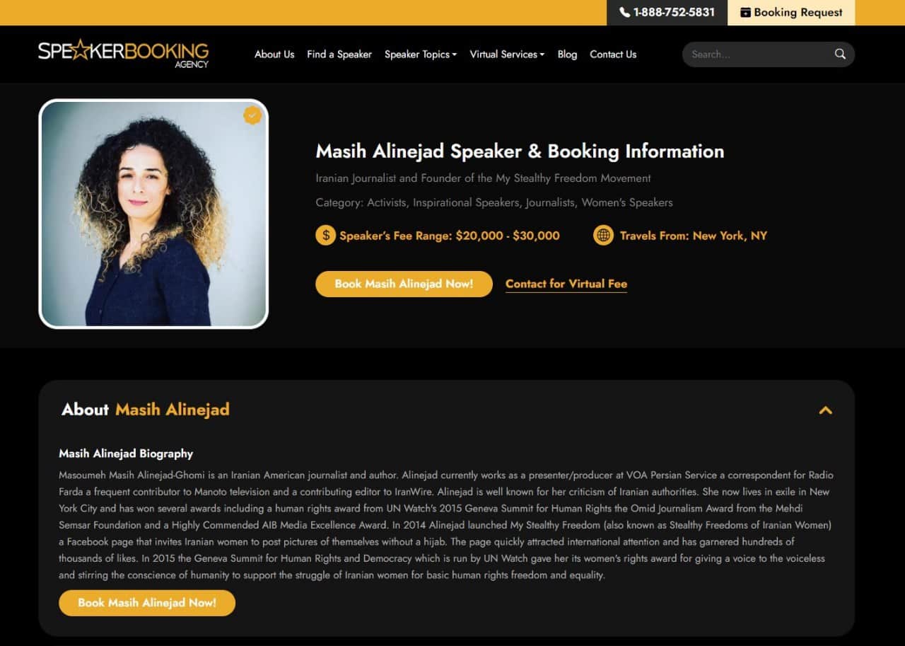 عکس| مزد وطن فروشی مسیح علینژاد فاش شد عکس| مزد وطن فروشی مسیح علینژاد فاش شد | دیلی فوتبال