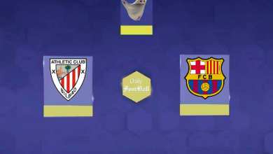 نتیجه بازی بارسلونا و اتلتیک بیلبائو در نیمه نهایی سوپرجام اسپانیا | دیلی فوتبال