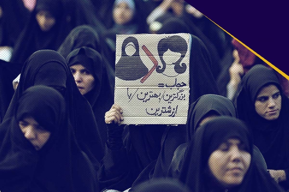 عکس| نصب بنر تذکر حجاب در مترو مشهد عکس| نصب بنر تذکر حجاب در مترو مشهد | دیلی فوتبال